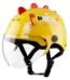 https://cauuthelmet.com/